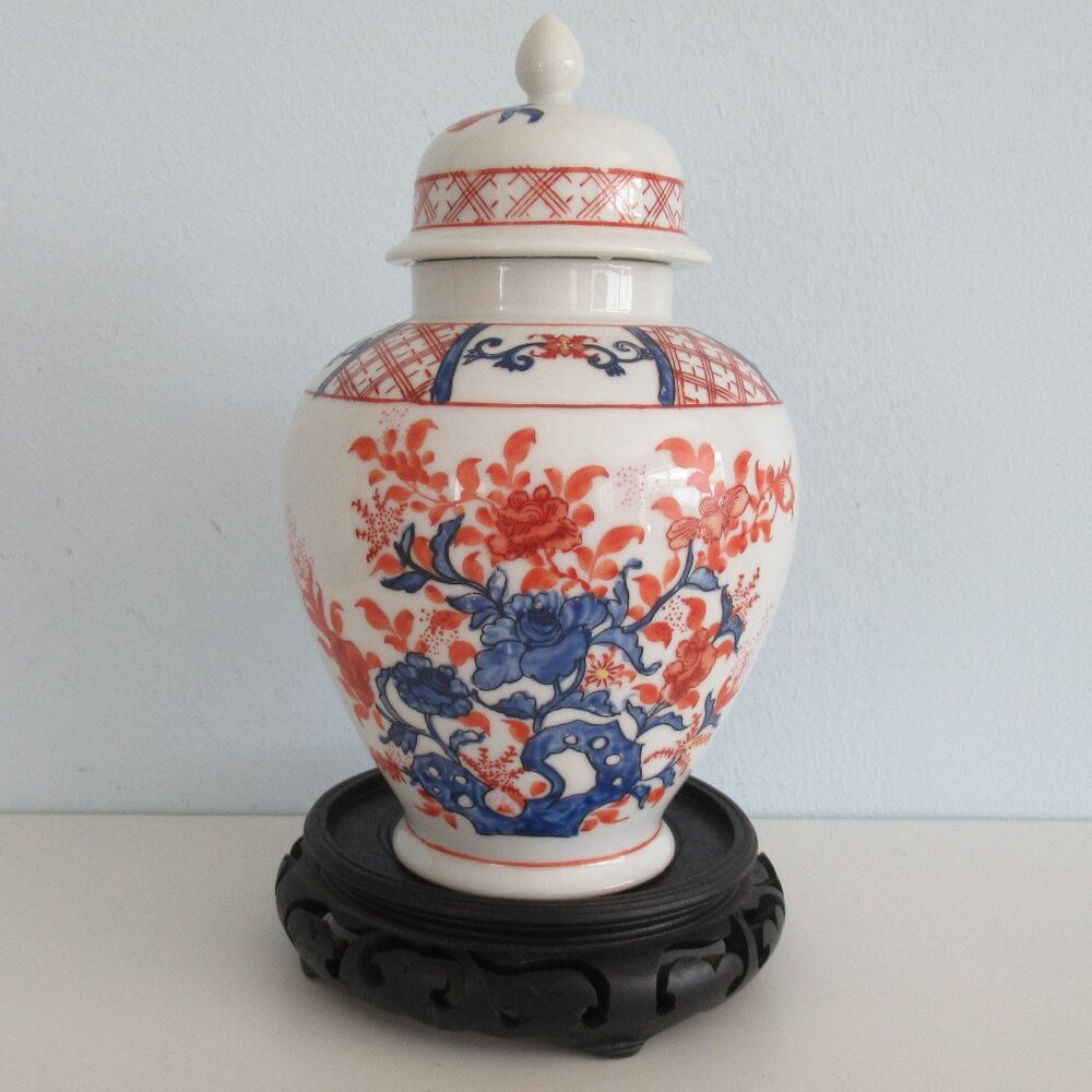 Vintage Asian Japanese Urn Vase Porcelain with Lid